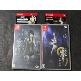 コーエーテクモゲームス(Koei Tecmo Games)の零〜濡烏ノ巫女〜 ～月蝕の仮面～ Switch 2セット コード付き(家庭用ゲームソフト)