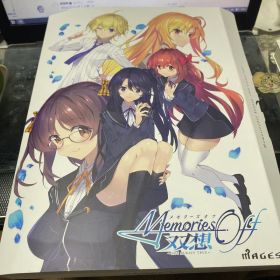 Switch メモリーズオフ 双想 Not always true 限定版