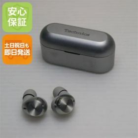 美品 EAH-AZ40M2 シルバー イヤホン Panasonic 即日発送 土日祝発送OK 08000