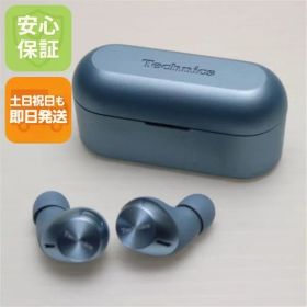 超美品 EAH-AZ40M2 モデレートブルー イヤホン Panasonic 即日発送 土日祝発送OK 06000