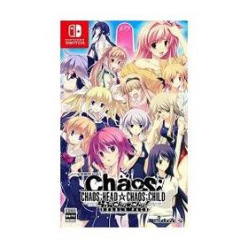 [ニンテンドースイッチ ソフト] カオスヘッド カオスチャイルド らぶChuChu！ ダブルパック 通常版 [HAC-P-BRL3A] *早期購入特典