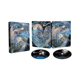 ファイナルファンタジー15 デラックスE/プレイステーション4(PS4)/中古/箱・説明書あり