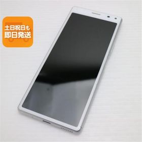 超美品 SIMフリー Xperia 8 Lite ホワイト スマホ 白ロム 中古 あすつく 土日祝発送OK