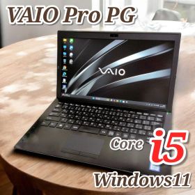 VAIO Pro PG✨i5 SSD Win11✨軽量ノートパソコン✨️フルHD