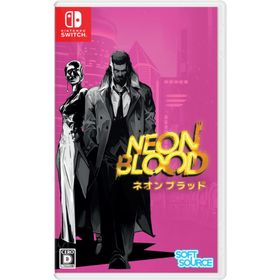 SOFT SOURCE (Switch)Neon Blood 返品種別B