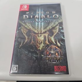 ディアブロ III エターナルコレクション