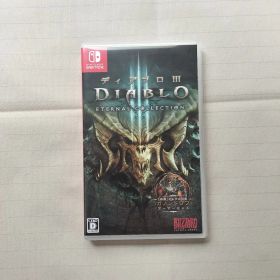 ディアブロ III エターナルコレクション