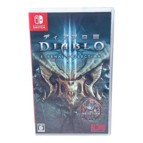 ディアブロ III エターナルコレクション