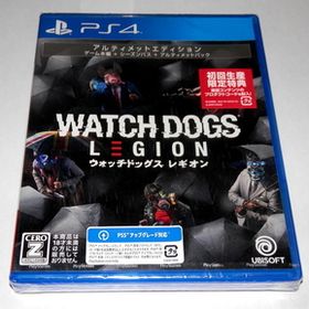 PS4 未開封 ウォッチドッグス レギオン アルティメットエディション プレイステーション4