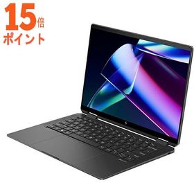 15倍ポイント HP｜エイチピー ノートパソコン HP Spectre x360 アッシュブラック 9D614PA-AACB [14.0型 /W…