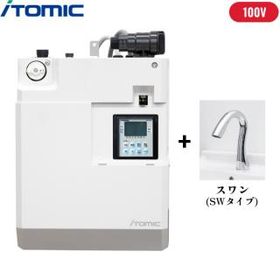 ESWM3TSW106E0 イトミック ITOMIC 小型電気温水器 ESWM3シリーズ 専用自動水栓付 壁掛型・貯湯量3L・100V 元止め式 タイマー付 送料無料