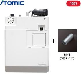 ESWM3ASK106E0 イトミック ITOMIC 小型電気温水器 ESWM3シリーズ 専用自動水栓付 壁掛型・貯湯量3L・100V 元止め式 送料無料