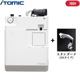 ESWM3ASS106E0 イトミック ITOMIC 小型電気温水器 ESWM3シリーズ 専用自動水栓付 壁掛型・貯湯量3L・100V 元止め式 送料無料