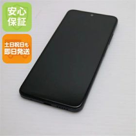 【中古】安心保証 新品同様 SIMフリー Redmi Note 11 グラファイトグレー スマホ 白ロム 中古土日祝発送OK