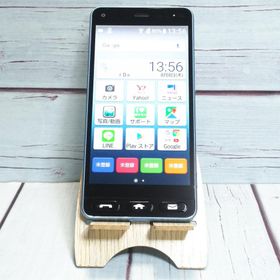 Y!mobile 京セラ かんたんスマホ 705KC ライトブルー 本体 白ロム SIMロック解除済み SIMフリー 193527