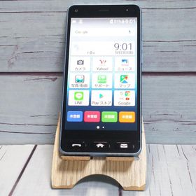 Y!mobile 京セラ かんたんスマホ 705KC ライトブルー 本体 白ロム SIMロック解除済み SIMフリー B967813