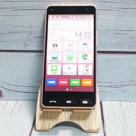 Y!mobile 京セラ かんたんスマホ 705KC ライトピンク 本体 白ロム SIMロック解除済み SIMフリー B812520