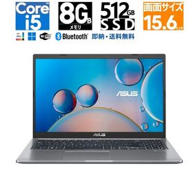 ASUS 15.6型 X515EA-BQI5YAWS インテル Core i5 メモリ：8GB SSD：512GB ノートパソコン ノートPC Windows Wi-Fi Webカメラ Bluetooth5.0 展示品