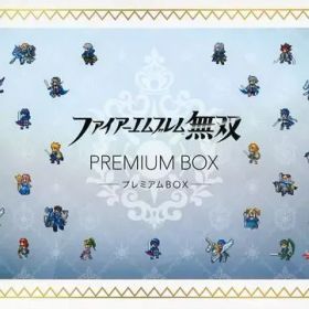 【中古】ニンテンドースイッチソフト ファイアーエムブレム無双 プレミアムBOX