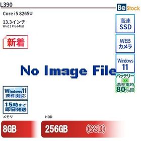 中古 ノートパソコン Lenovo レノボ ThinkPad L390 20NSS0L100 Core i5 メモリ：8GB 6ヶ月保証