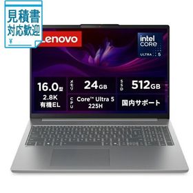 [法人限定] LENOVO｜レノボジャパン ノートパソコン IdeaPad Slim5i Gen10 ルナグレー 83ND0002JP [16.0型 /Win…