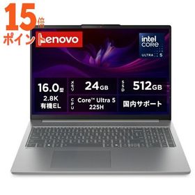 15倍ポイント LENOVO｜レノボジャパン ノートパソコン IdeaPad Slim5i Gen10 ルナグレー 83ND0002JP [16…