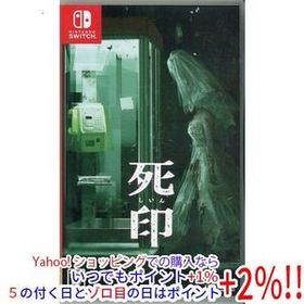 【中古】【ゆうパケット対応】死印 Nintendo Switch