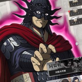 戦力2億越え 最新武将シーン完凸引退垢 戦力1億6000万越え 新キャラ完凸引退 戦力1億6000万強 完凸多数統率信完凸、キタリ80 総戦力3,000万 金回収可能、ログイン垢9000以上 金60000ありアカウント販売※破格 戦力6700万over 課金額60万以上のアカウントです。総合力2000万超えキングダム頂天 軍隊総合力 1千万金45000個+ 星3確定券2枚+ガチャ券20枚 初期垢【破格】星3武将33体SSRシーン24枚SSR補助器具4枚2垢 金45000個+ 星3確定券2枚+ガチャ券20枚 初期垢引退品戦力1100万 即決してくれる方募集戦力3000万超戦力700万超え↑完凸20以上 金7000引退アカウントアカウント販売キングダム頂点キングダム頂天 戦力100万超星3多数います金45000-60000個+3★確定券2枚+シングルドロー20枚 初期垢破格アカウント 金10000以上あります引退垢 激安キングダム頂天 引退垢