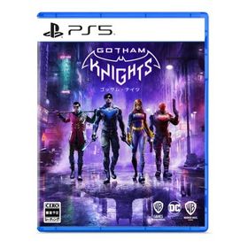 ゴッサム・ナイツ - PS5