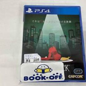 PS4 ゴースト トリック