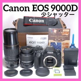 キヤノン(Canon)の少シャッター数✨Canon EOS 9000D✨ダブルレンズ✨ スポーツ観戦に(デジタル一眼)