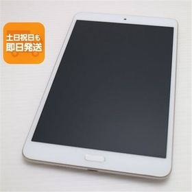 超美品 d-02K dtab Compact ゴールド タブレット 白ロム 中古 タブレット DoCoMo HUAWEI あすつく 土日祝発送OK