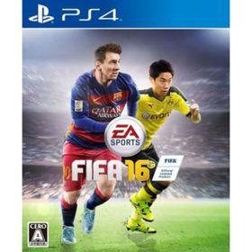 ＦＩＦＡ １６／ＰＳ４(家庭用ゲームソフト)