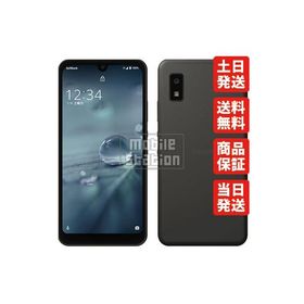 A103SH AQUOS wish シャープ SIMフリー SoftBank 中古 Bランク 商品補償100日間 本体 判定○品