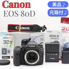 スマホ転送OK！ Canon EOS 80D デジタル一眼レフ 元箱付♪