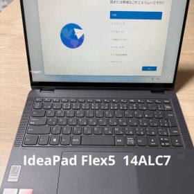 【値下げ】Lenovo IdeaPad Flex5 14ALC7