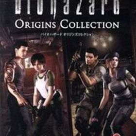 バイオハザード オリジンズコレクション/NintendoSwitch