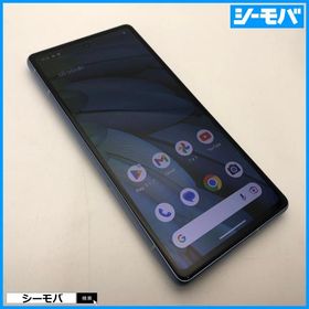 スマホ Google Pixel 7a 4G 5G 128GB グーグル ピクセル SIMフリー ブルー 中古 android RUUN17115