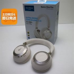 良品中古 Anker Soundcore Space One Pro シャンパンゴールド ワイヤレスヘッドホン ANKER 即日発送 あすつく 土日祝発送OK