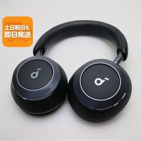 超美品 Anker Soundcore Space One Pro ミッドナイトブラック ワイヤレスヘッドホン ANKER 即日発送 あすつく 土日祝発送OK