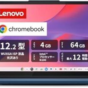 Lenovo Chromebook クロームブック IdeaPad Flex 3i Gen8 12.2インチ インテル プロCH