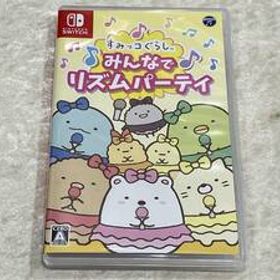 Nintendo Switch すみっコぐらし みんなでリズムパーティ