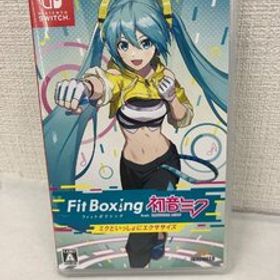 Nintendo Switch ソフト Fit Boxing feat. 初音ミク ‐ミクといっしょにエクササイズ‐