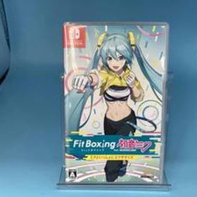 ニンテンドースイッチ Fit Boxing feat. 初音ミク‐ミクといっしょにエクササイズ‐