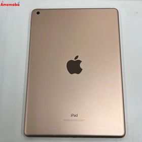 爆速発送iPad 第6世代 Wi-Fiモデル 128GB ゴールド MRJP2J/A ジャンク品