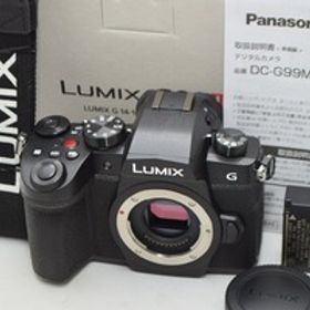 極上品★Panasonic パナソニック LUMIX DC-G99M2 ボディ★元箱付・2025年6月購入品