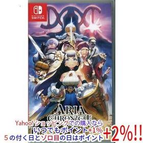 【中古】【ゆうパケット対応】ARIA CHRONICLE(アリアクロニクル) Nintendo Switch