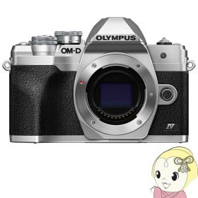 【3/18限定ダイヤモンド会員はエントリーで当店全品最大P8倍】OLYMPUS オリンパス ミラーレス 一眼カメラ OM-D E-M10 Mark IV ボディ [シルバー]【/srm】