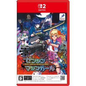 新品 Nintendo Switch2 ゼンシンマシンガール ［Switch2版］