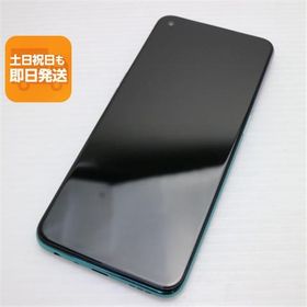 超美品 SIMフリー OPPO A54 5G ファンタスティックパープル 本体 即日発送 土日祝発送OK あすつく